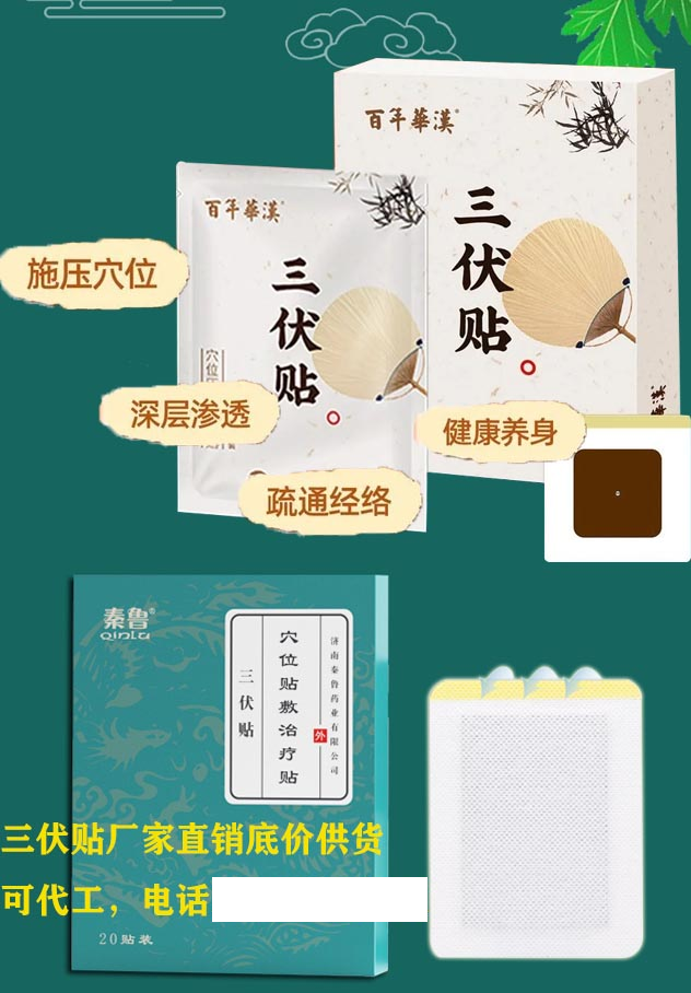 微信圖片_20240613172213.png