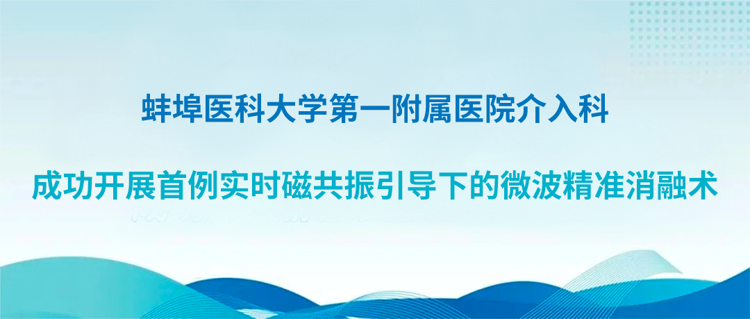 微信圖片_20240624110014.png