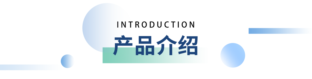 微信圖片_20240611093924.png