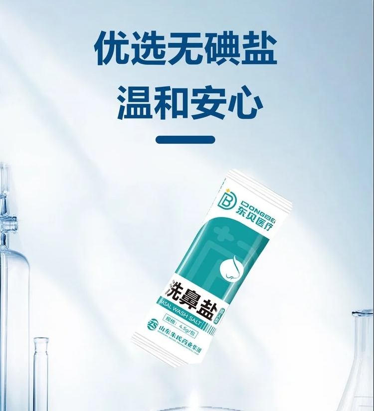 圖三.png