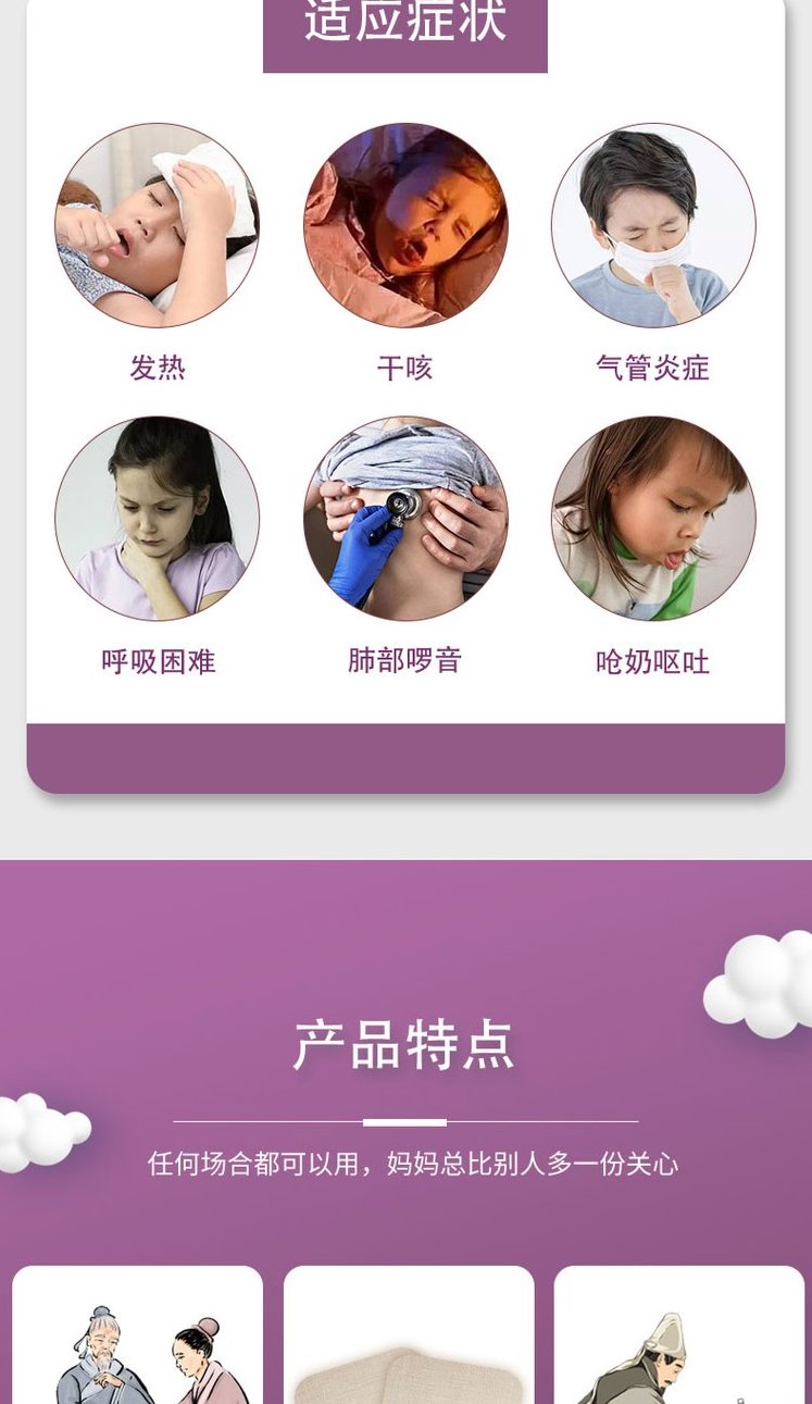 圖三.jpeg