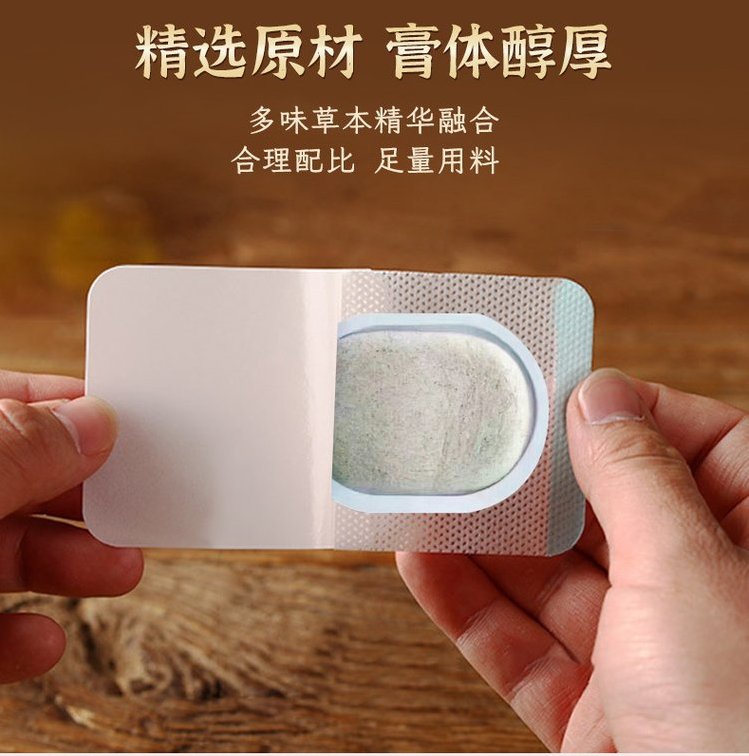 裁剪旋轉(zhuǎn).jpeg