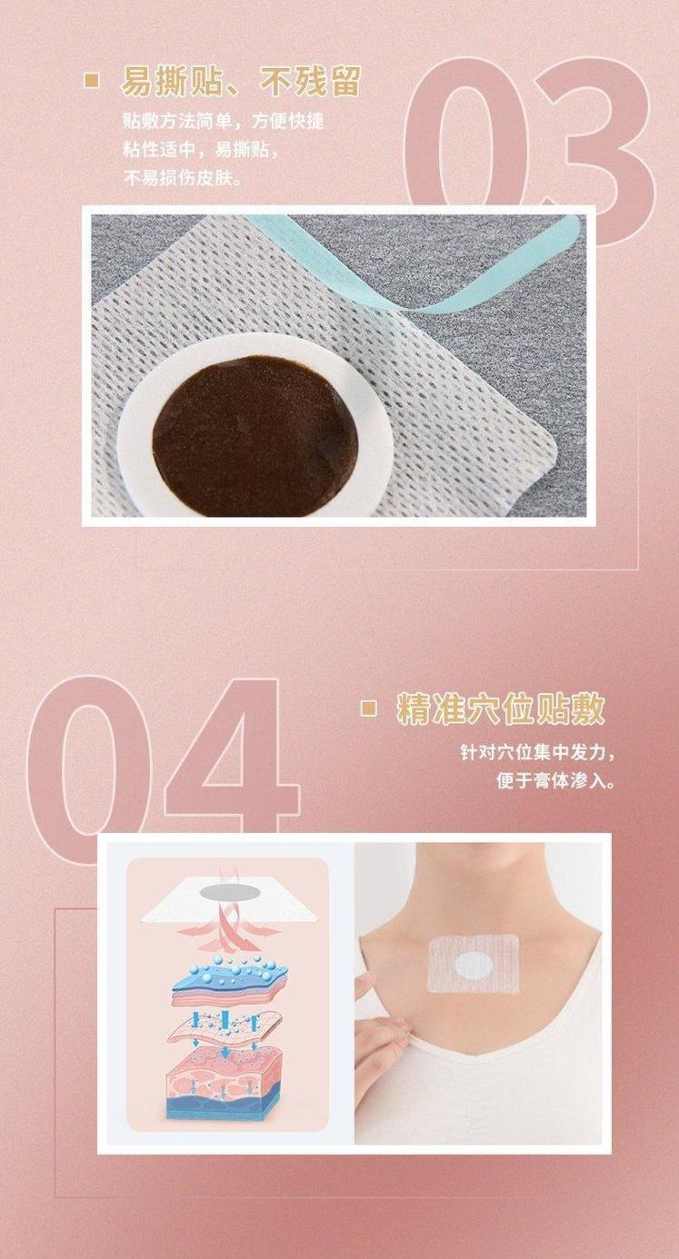 裁剪旋轉(zhuǎn) (7).jpeg