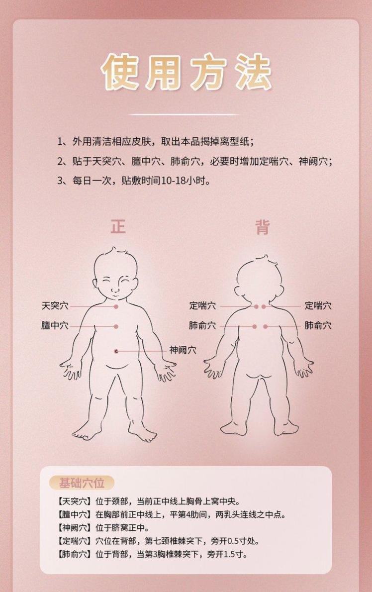 裁剪旋轉(zhuǎn) (5).jpeg
