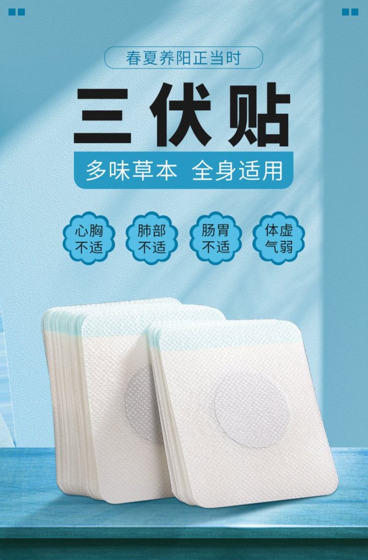 裁剪旋轉 (1).jpeg