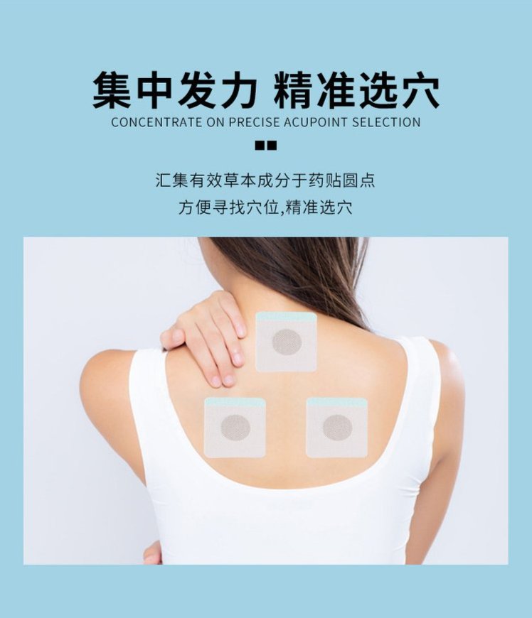 裁剪旋轉 (2).jpeg