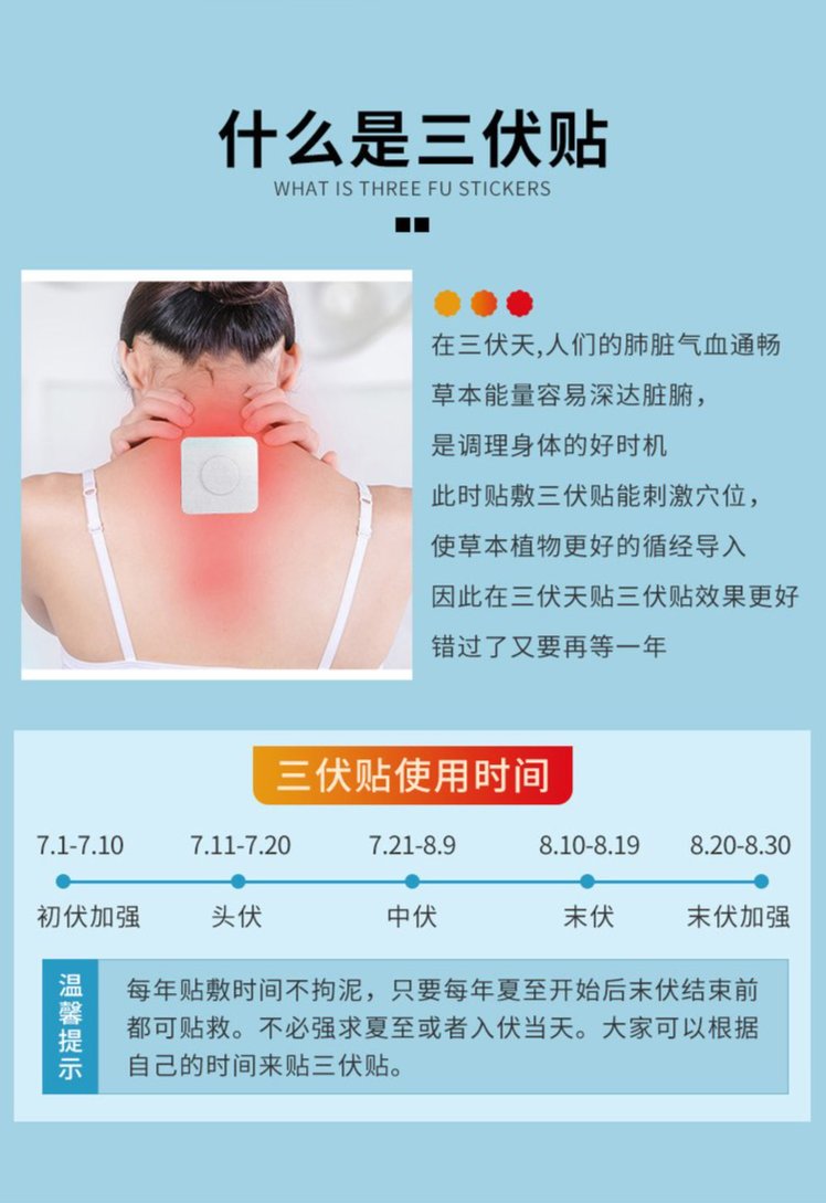 裁剪旋轉 (3).jpeg