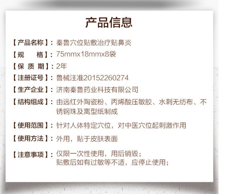 裁剪旋轉(zhuǎn) (1).jpeg