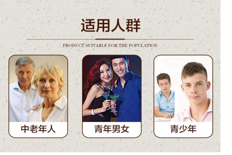 裁剪旋轉(zhuǎn) (3).jpeg