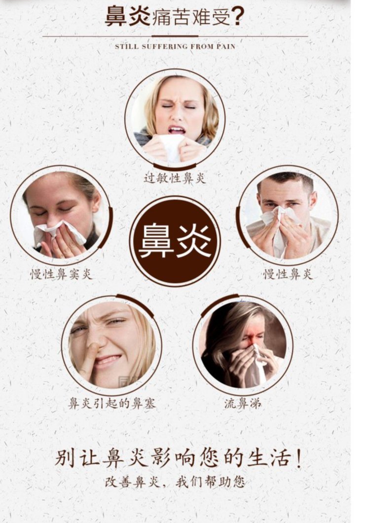 裁剪旋轉(zhuǎn) (2).jpeg