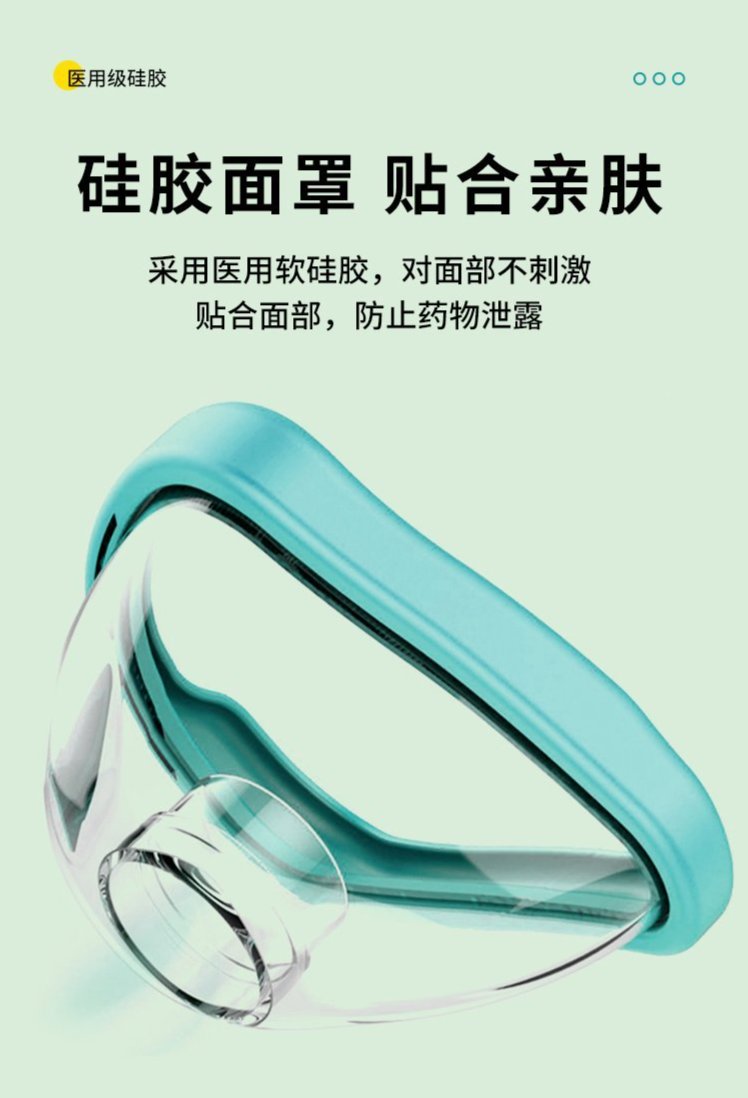 裁剪旋轉(zhuǎn) (2).jpeg