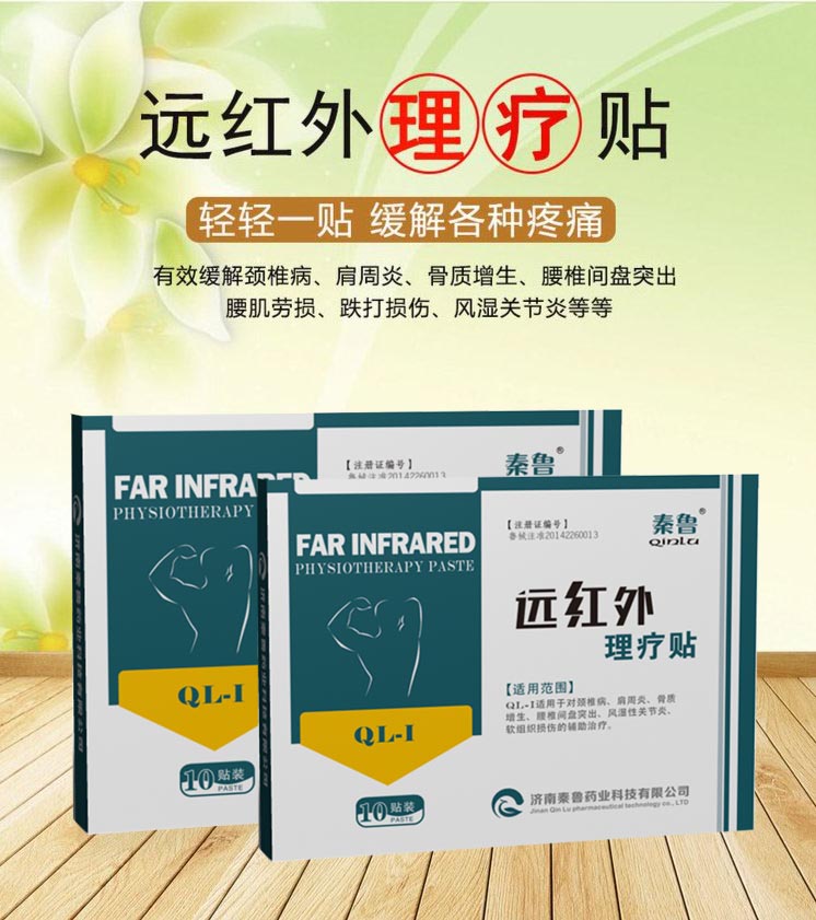 裁剪旋轉.jpg