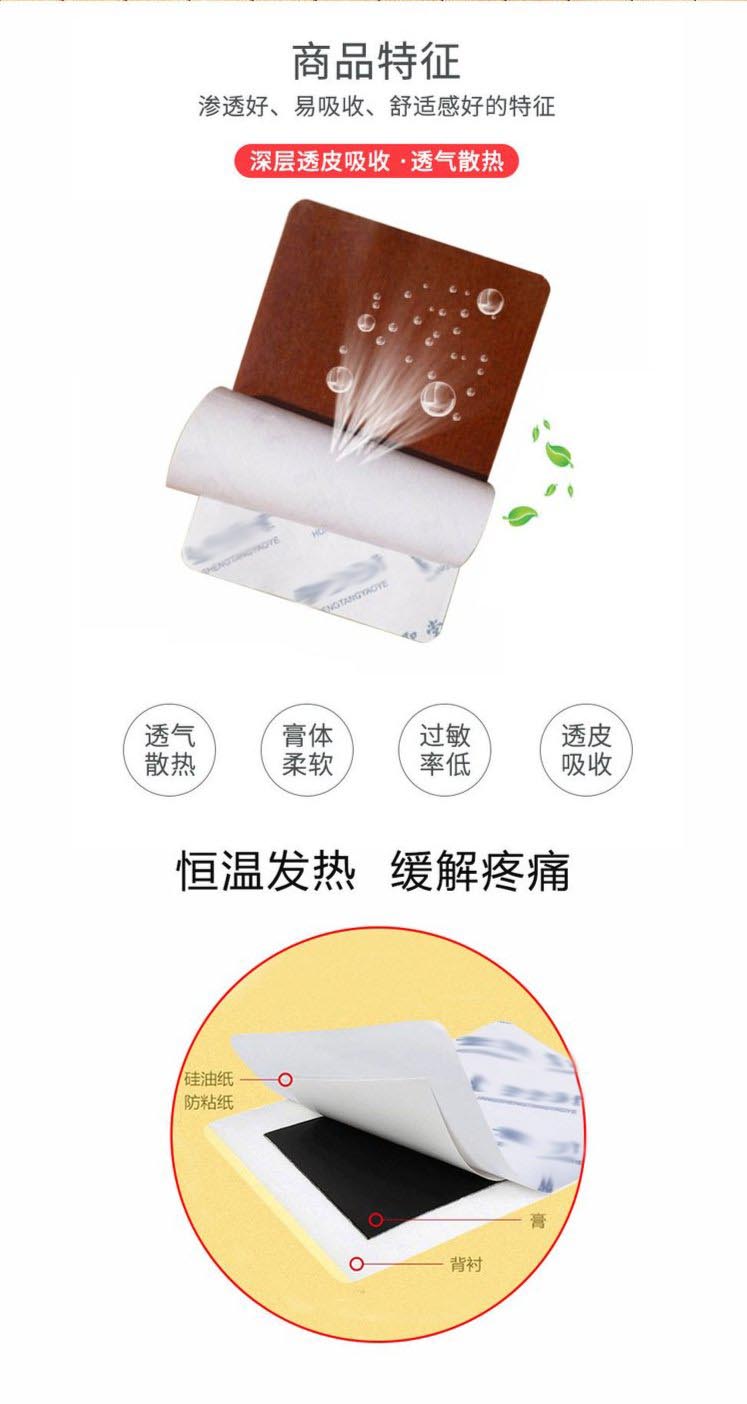 裁剪旋轉 (1).jpeg