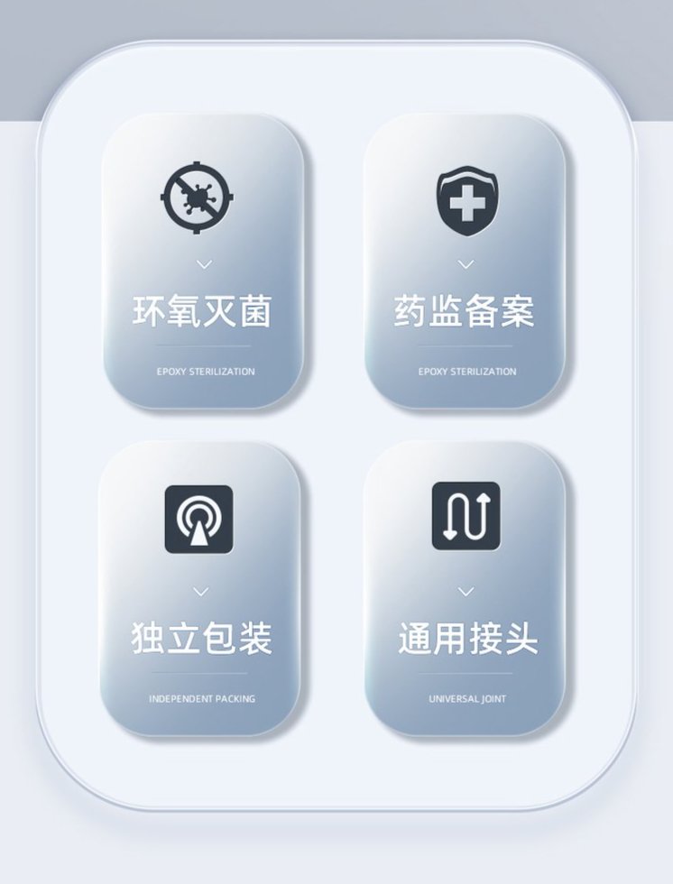 裁剪旋轉(zhuǎn) (19).jpeg