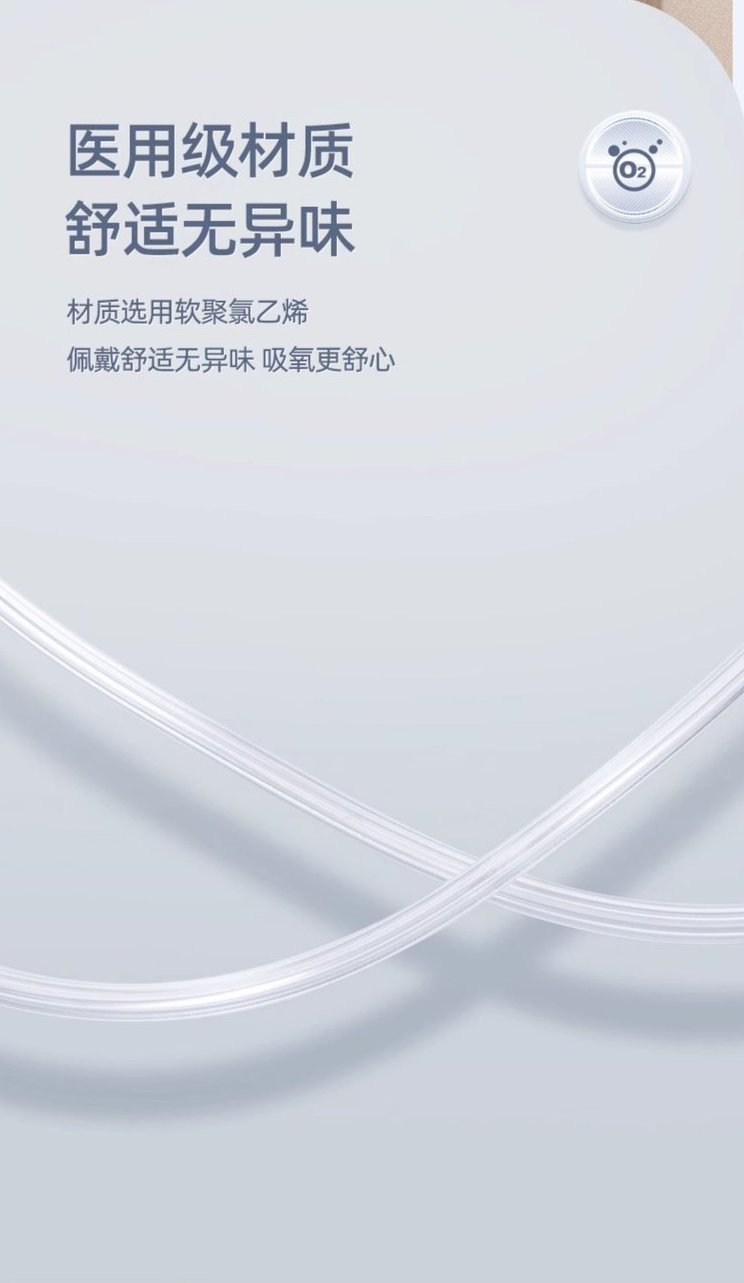 裁剪旋轉(zhuǎn) (22).jpeg