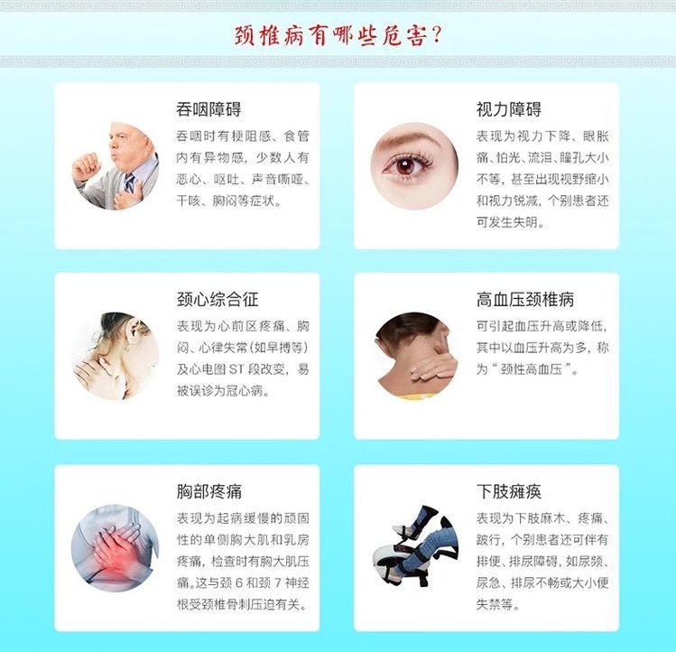裁剪旋轉(zhuǎn) (3).jpeg