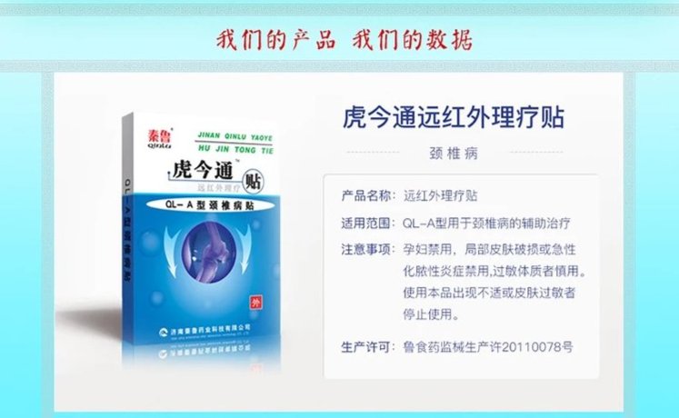 裁剪旋轉(zhuǎn) (4).jpeg
