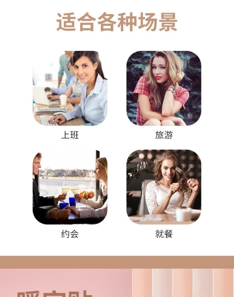 裁剪旋轉(zhuǎn) (4).jpeg