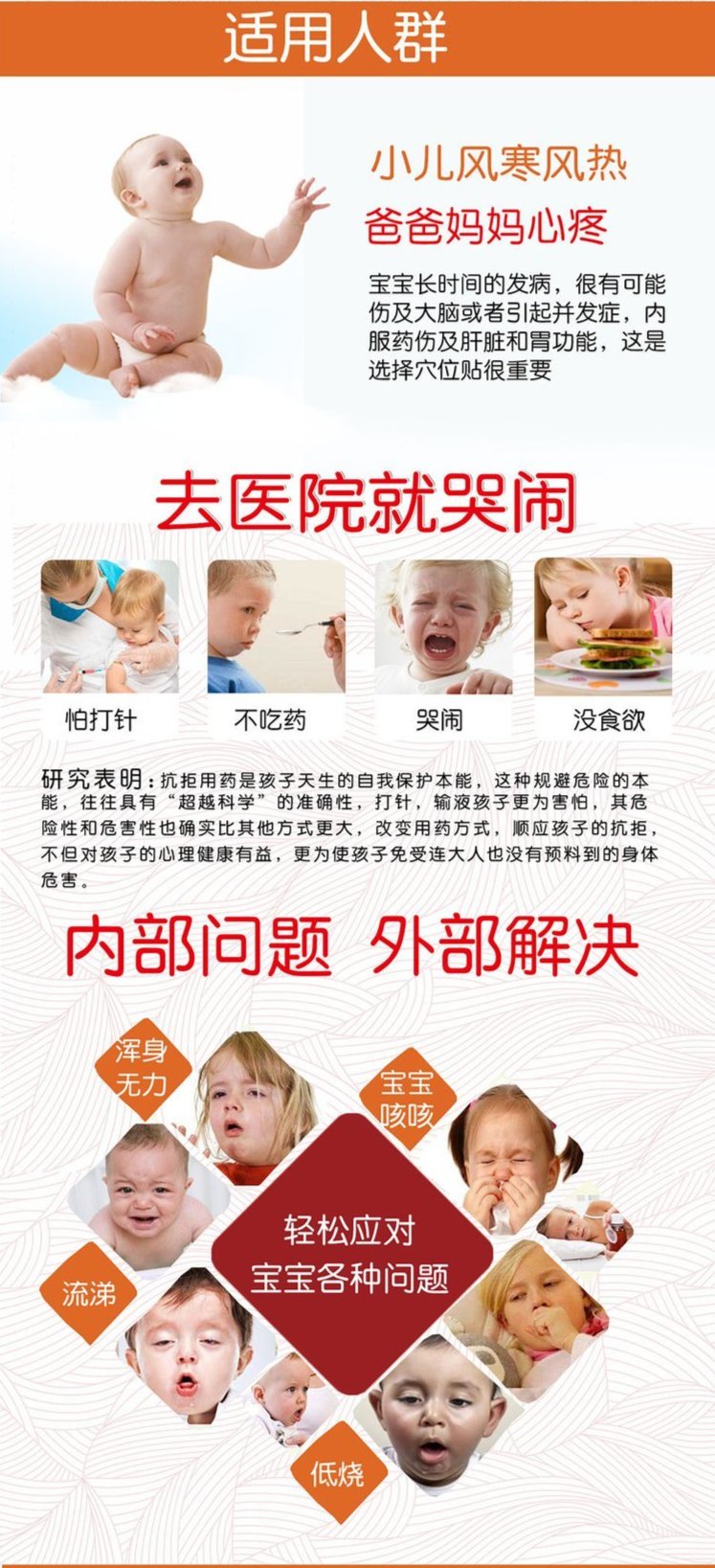 裁剪旋轉(zhuǎn) (3).jpeg