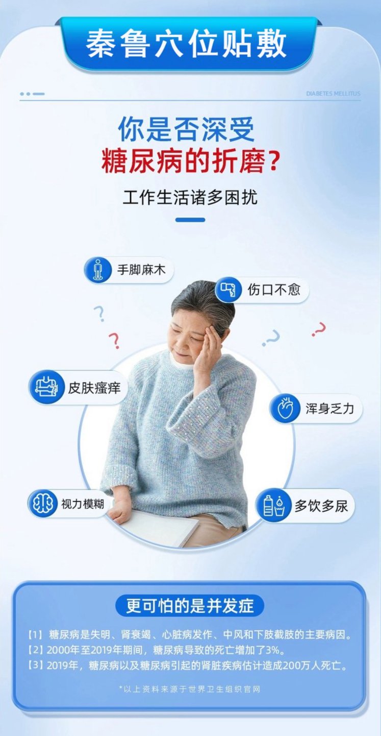 圖二.jpeg