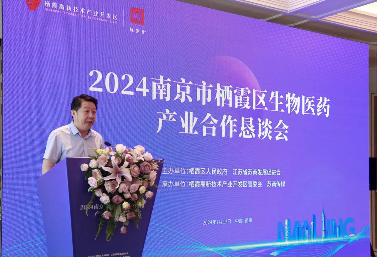微信圖片_20240715112001.jpg