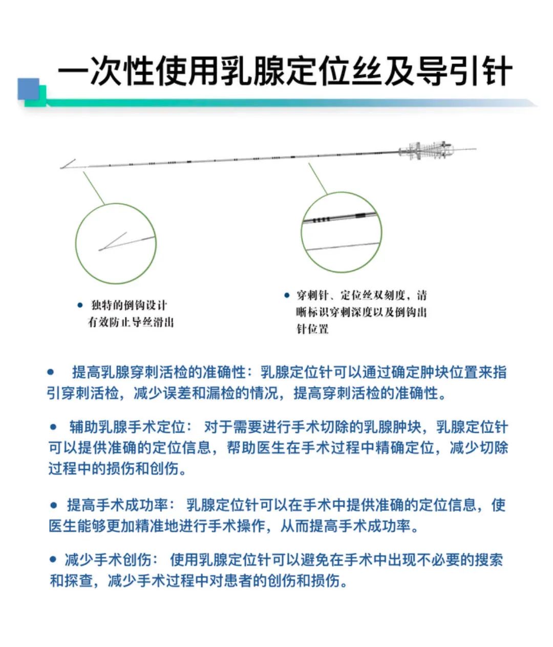 微信圖片_20240708141049.jpg