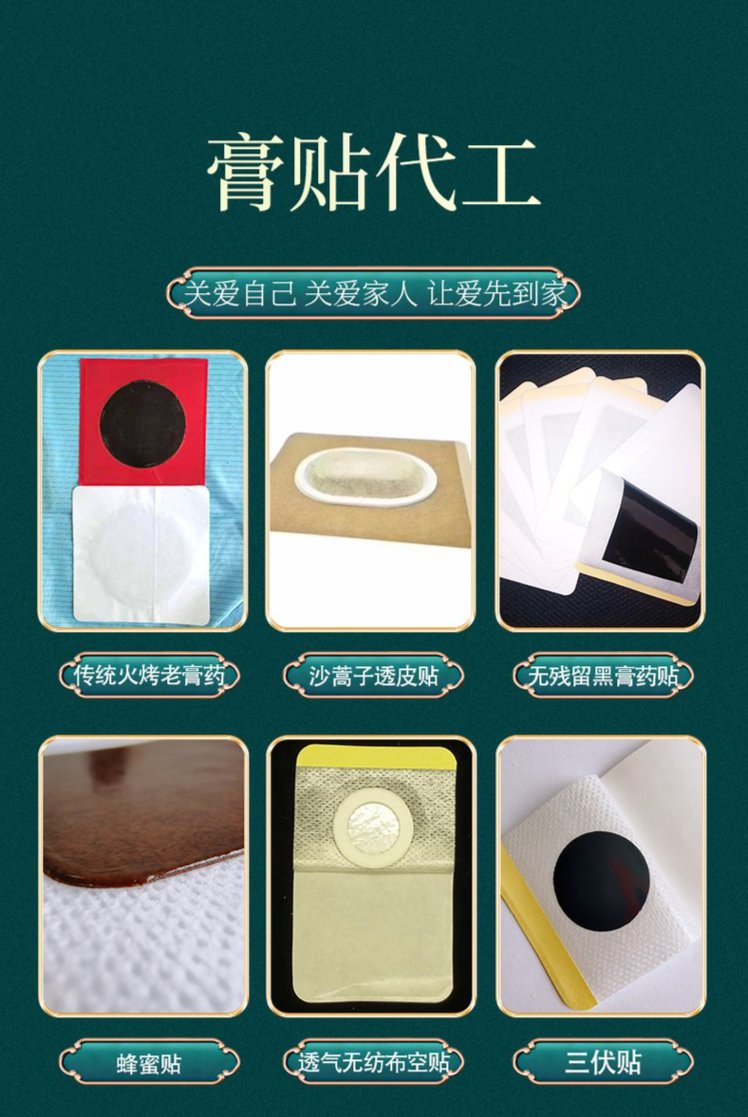 裁剪旋轉 (5).jpeg