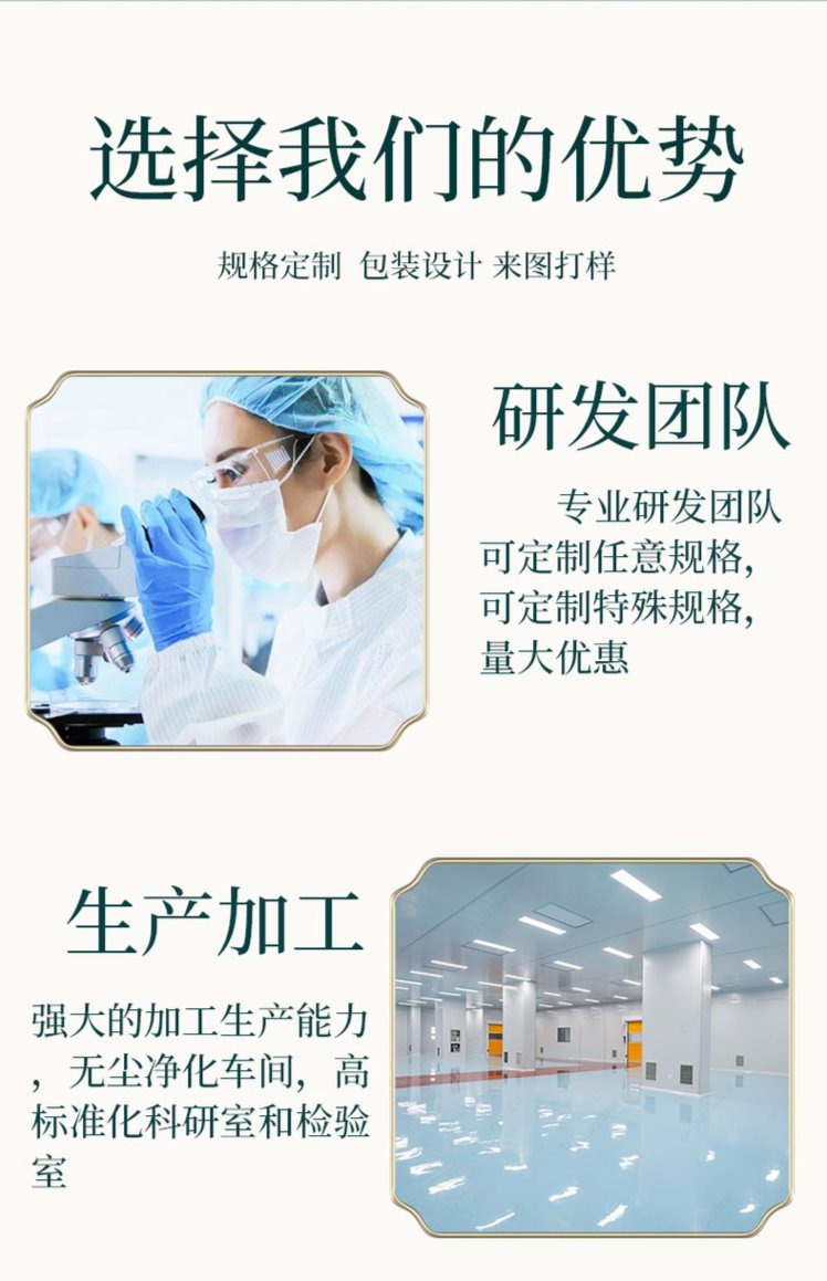 裁剪旋轉 (6).jpeg