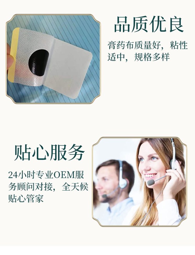 裁剪旋轉 (7).jpeg