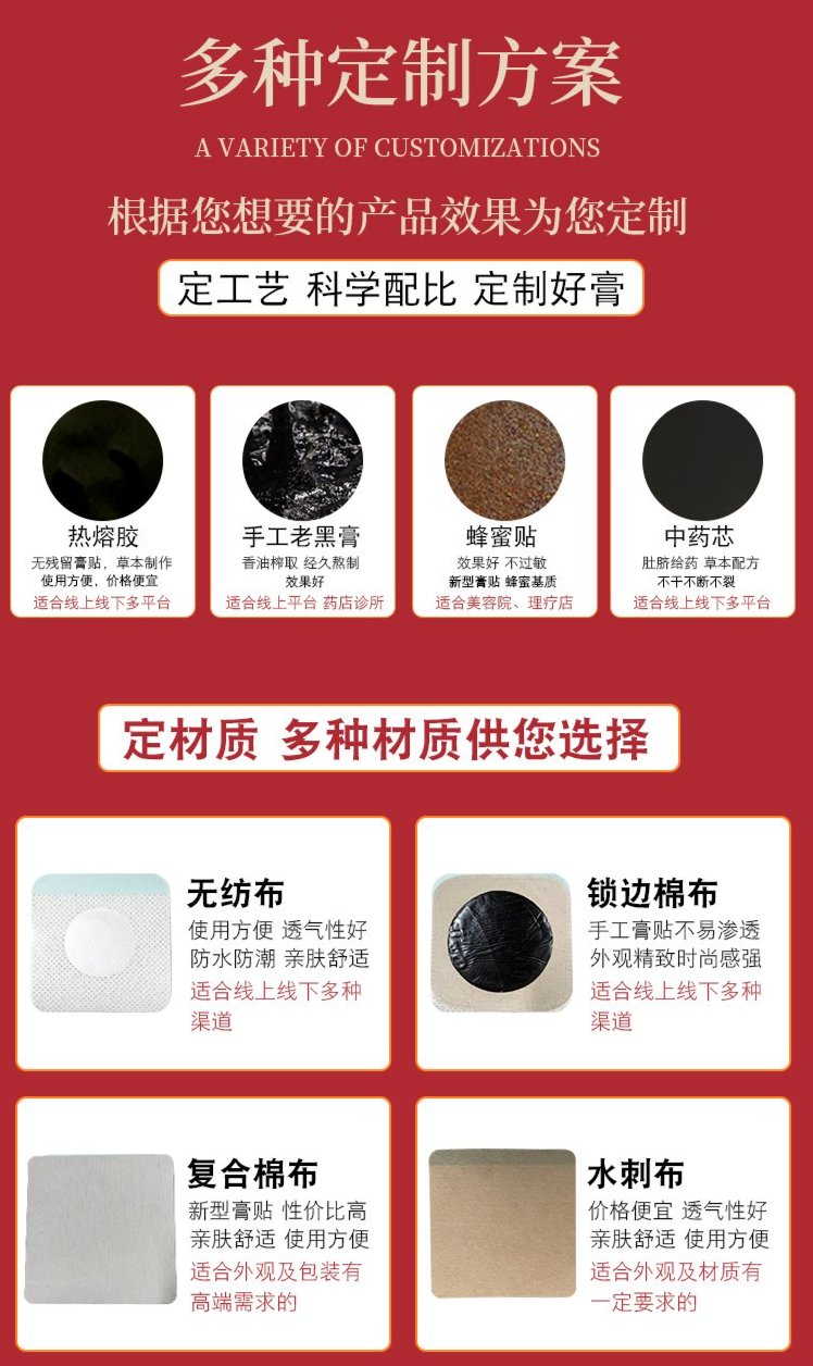 裁剪旋轉 (9).jpeg