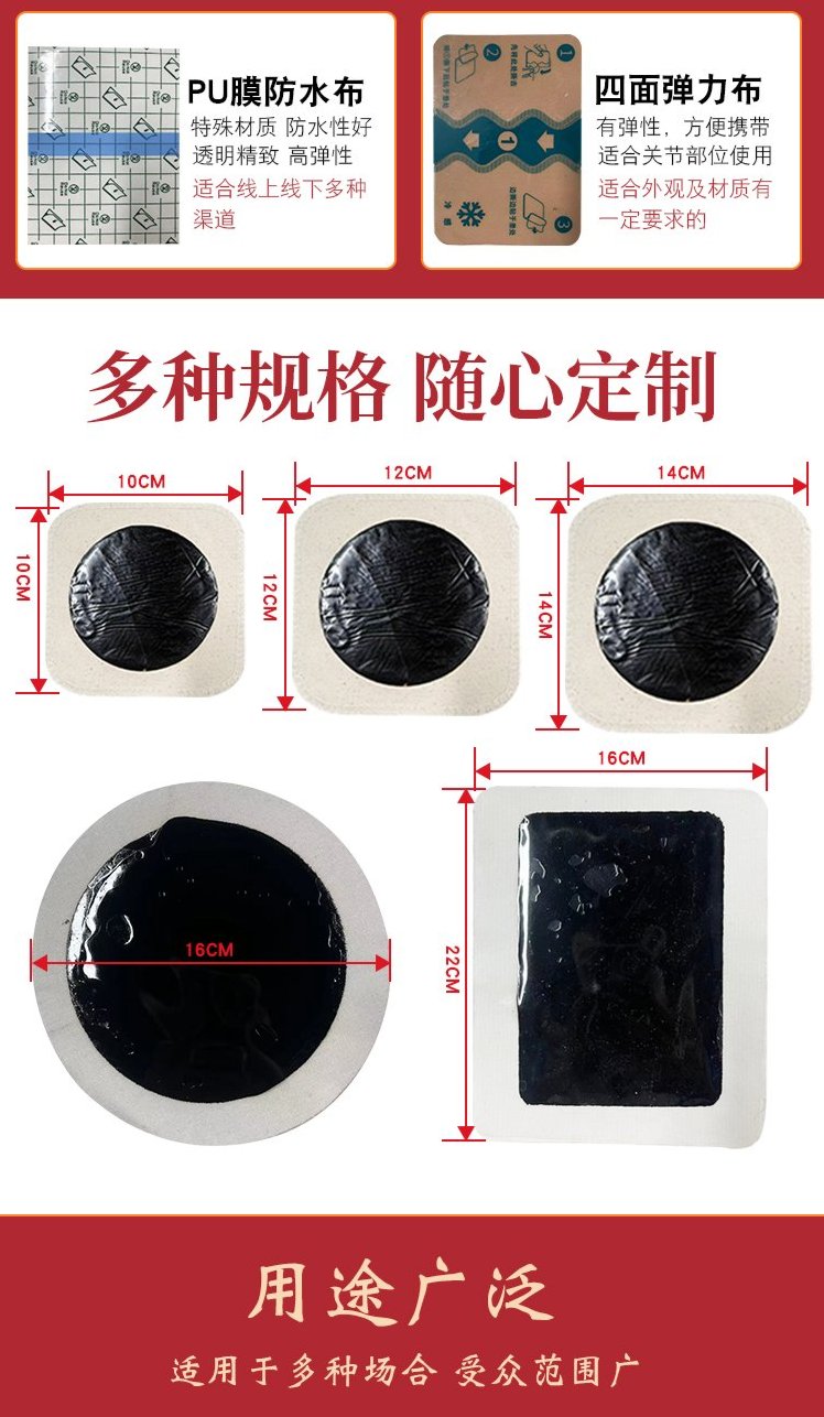 裁剪旋轉 (10).jpeg