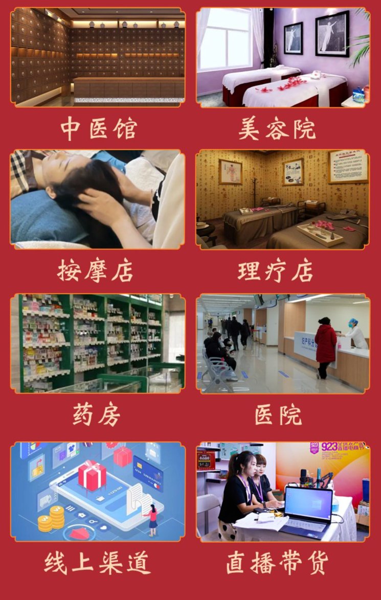 裁剪旋轉 (11).jpeg