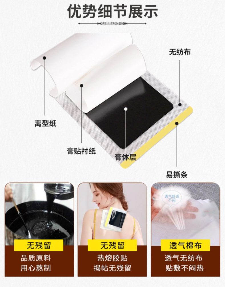 裁剪旋轉(zhuǎn) (12).jpeg