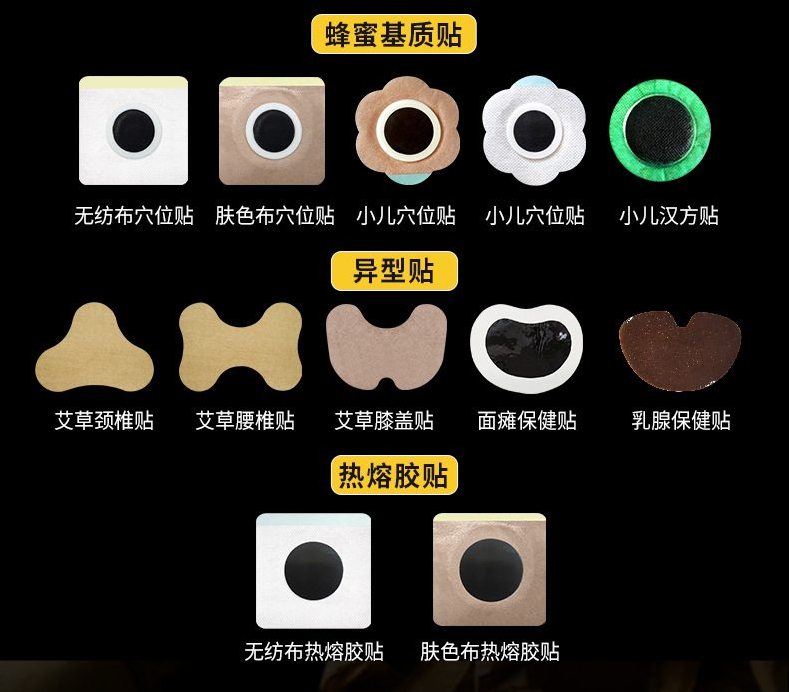 裁剪旋轉(zhuǎn) (15).jpeg