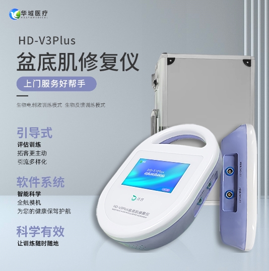 微信截圖_20240522110414.jpg