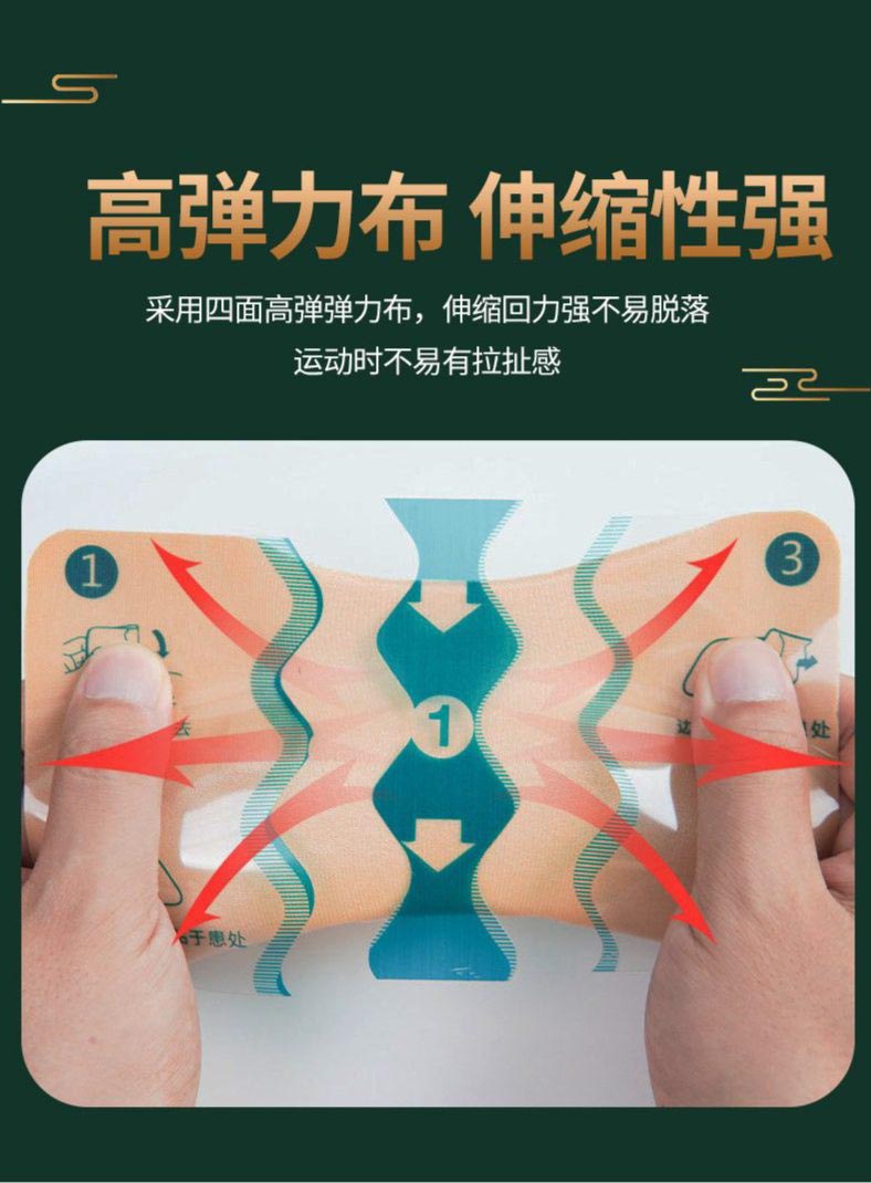 裁剪旋轉 (10).jpeg