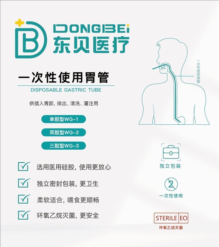 裁剪旋轉 (21).jpeg