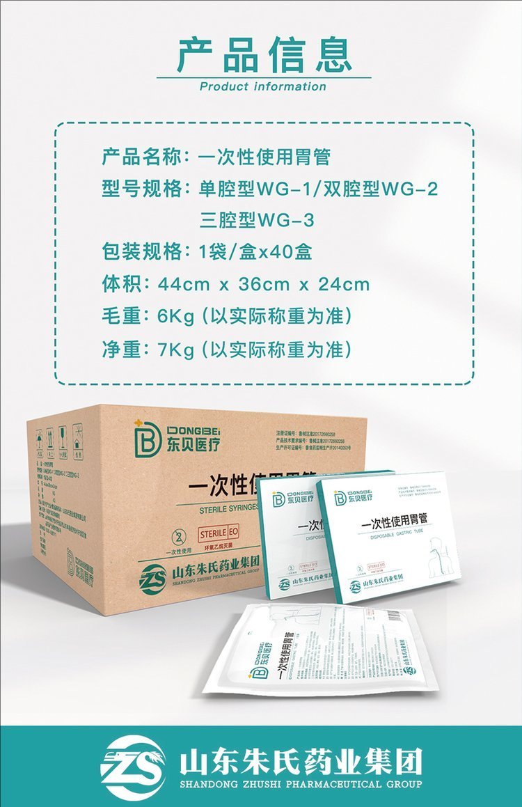 裁剪旋轉 (25).jpeg
