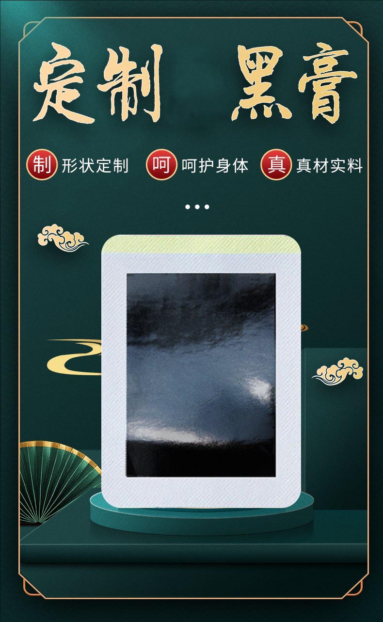 裁剪旋轉 (1).jpeg