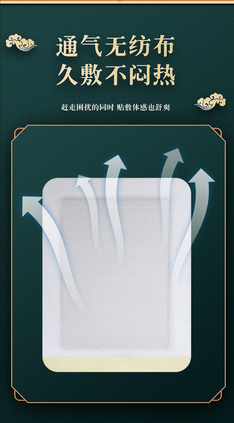 裁剪旋轉 (2).jpeg