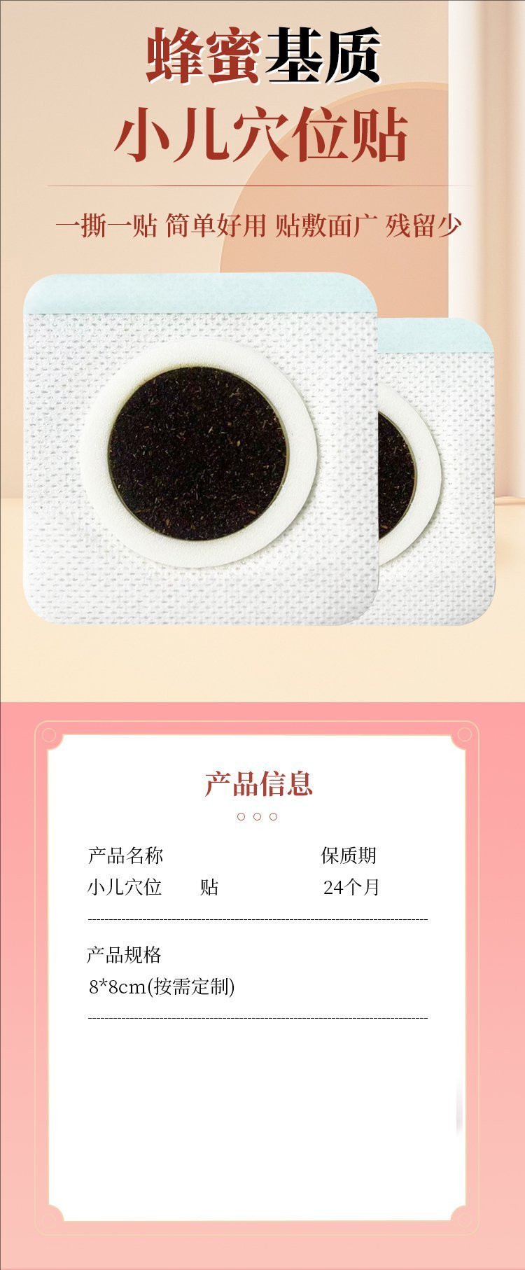 裁剪旋轉(zhuǎn) (1).jpeg