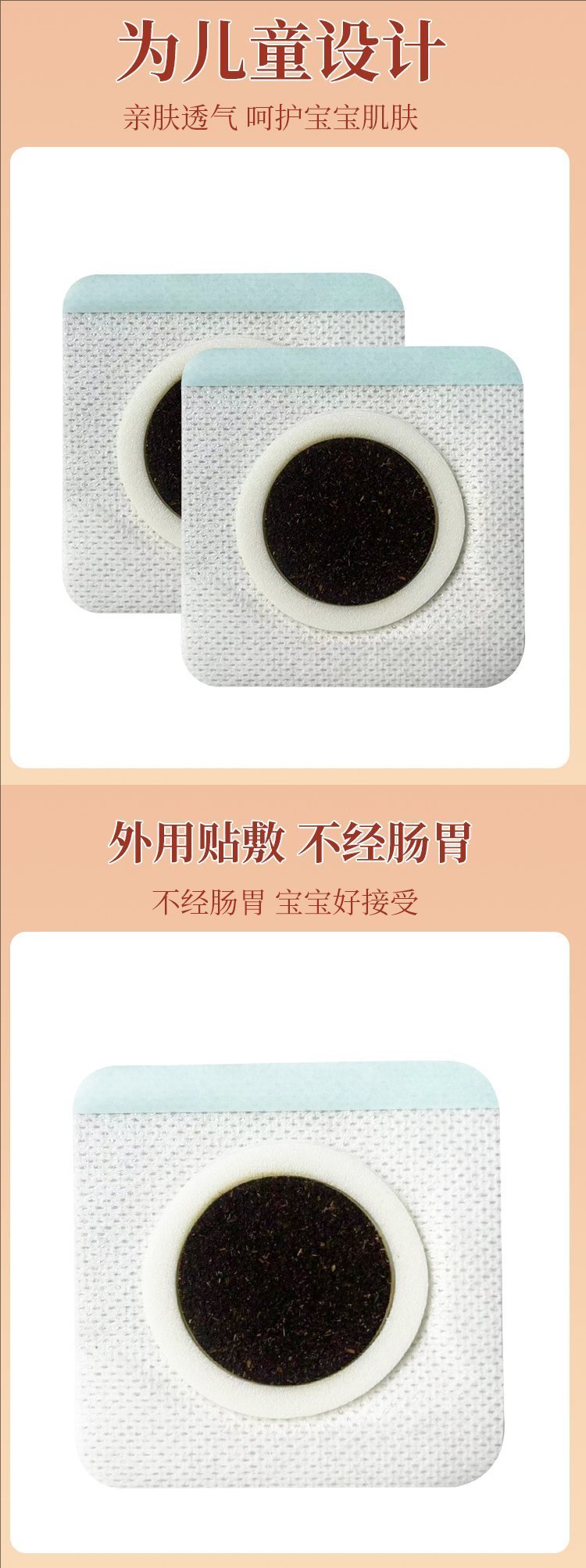 裁剪旋轉(zhuǎn) (2).jpeg