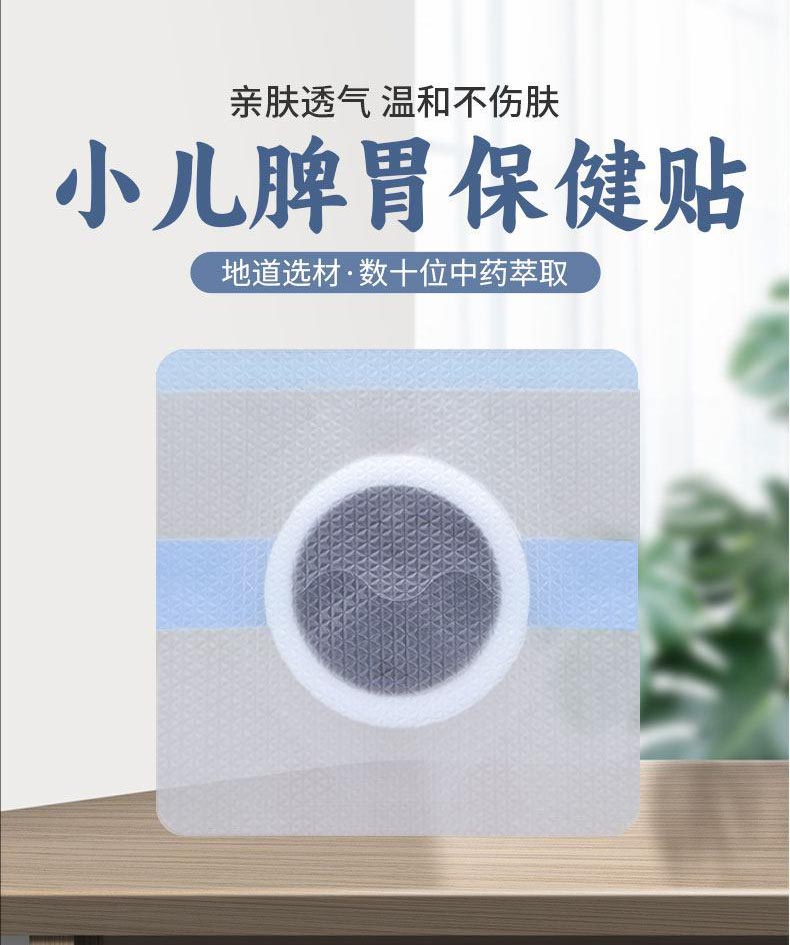 裁剪旋轉(zhuǎn) (1).jpeg