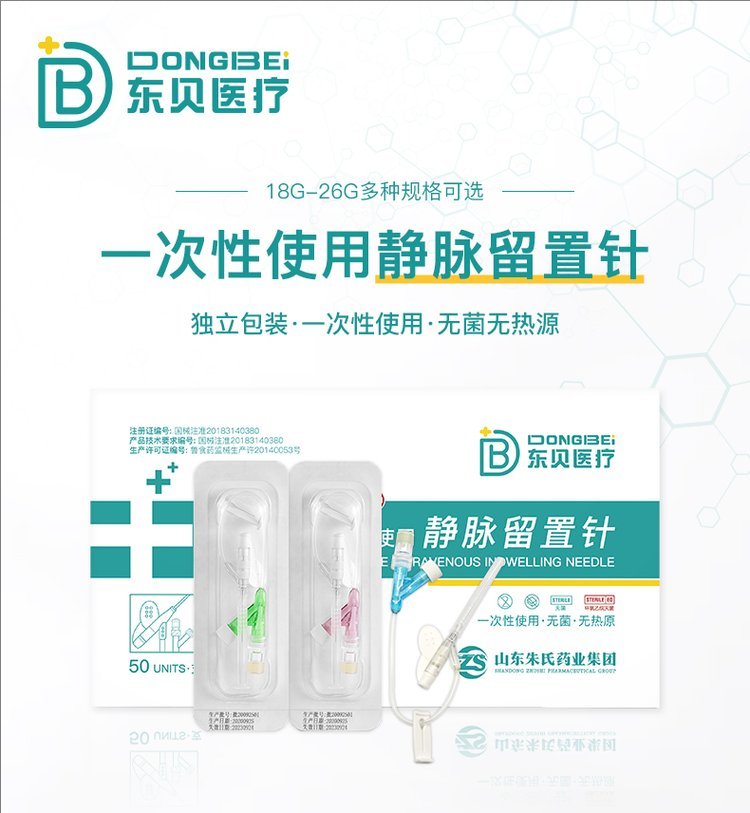 裁剪旋轉 (5).jpeg