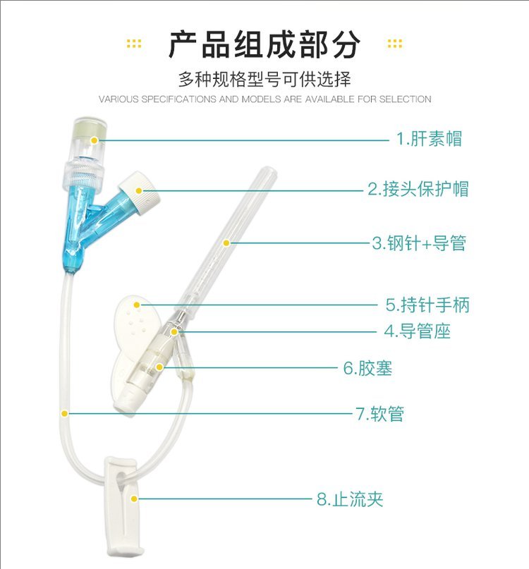 裁剪旋轉 (6).jpeg