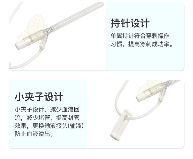 裁剪旋轉 (10).jpeg