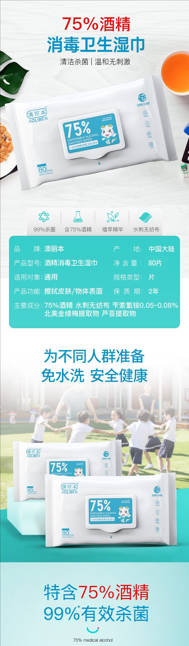 裁剪旋轉 (1).jpeg