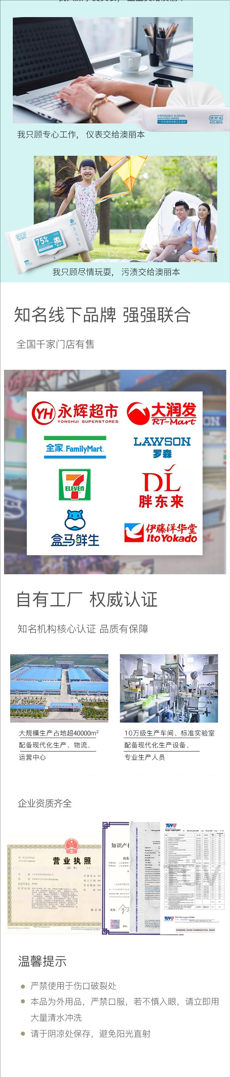 裁剪旋轉 (4).jpeg