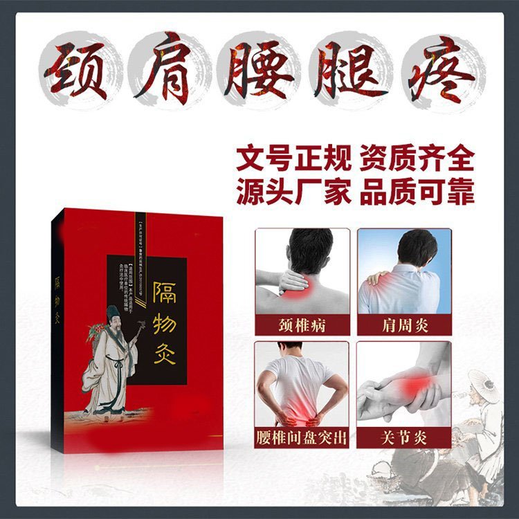 u=1714170005,287075874&fm=199&app=68&f=JPEG_w=750&h=750&s=8C9459920E5747EDE20CB9F00300C035.jpg