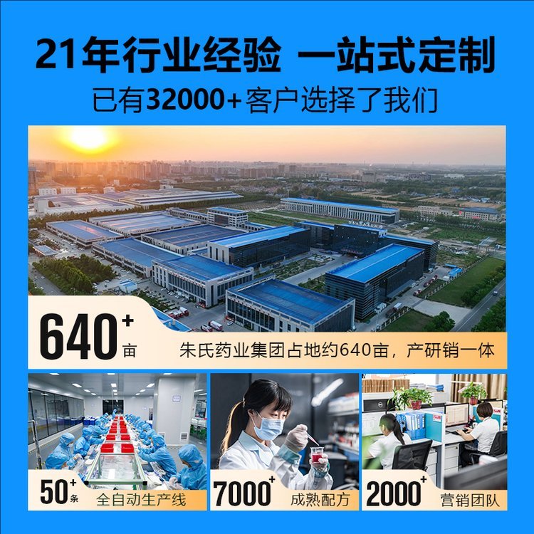 裁剪旋轉(zhuǎn) (1).jpeg